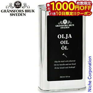 y10́I ő1,000~OFFN[|zOXtHVEu[N OXtHV IC 44037  n eiXp PApi@hK@hс@A}jIC