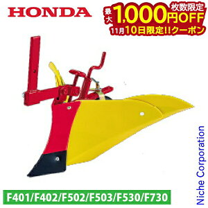 y10́I ő1,000~OFFN[|zz_ j[CG[|y ֕t F503p 10895 p` k^@ ֕t |y@ k@ kϋ@