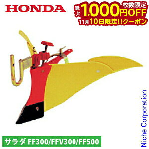 y10́I ő1,000~OFFN[|zz_ j[CG[|y FF300/FFV300/FF500p 11012 T_ 炾 k^@ kϋ@ k@ ւȂ |y@ TEE_ A^b`g