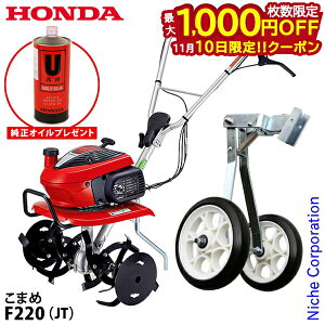 y10́I ő1,000~OFFN[|zyICv[gz z_ k^@ ƒp z_ k@ ܂ F220K1JT  炭炭ԗ֕t IC[U ^] nғmF F220 