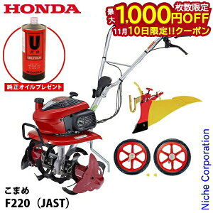 y10́I ő1,000~OFFN[|zyICv[gzz_ k@܂߃j[X^[[^[DXt&CG[|y ړ^CEXZbg kϋ@ k@  ^] n