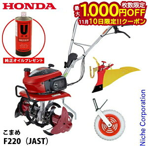 y10́I ő1,000~OFFN[|zyICv[gzz_ k@܂߃j[X^[[^[DXt& CG[|y X[p[ԗ Zbg kϋ@ k@  ^] 