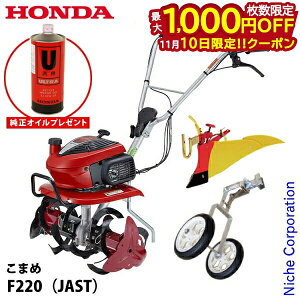 y10́I ő1,000~OFFN[|zyICv[gzz_ k@܂߃j[X^[[^[DXt&CG[|y 炭炭ԗ3^Zbg kϋ@ k@  ^] 