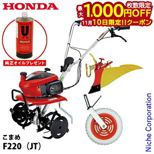 y10́I ő1,000~OFFN[|zyICv[gzz_ k@܂ F220 W[^[t& CG[|y X[p[ԗ Zbg kϋ@ k@  ^] n