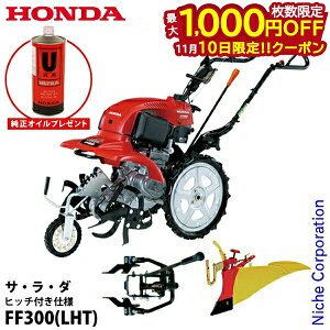 y10́I ő1,000~OFFN[|zyICv[gzz_ k@ TEE_ qb`tdl &j[CG[|y Zbg kϋ@ k@  ^] nғmF