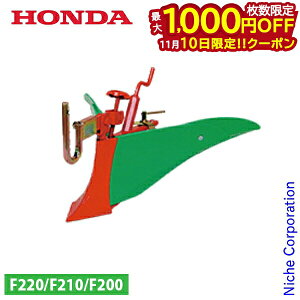 y10́I ő1,000~OFFN[|zz_ O[|yWi֕tjF220 F210 F200p 11008 kϋ@ k@  k^@ IvV ANZT[