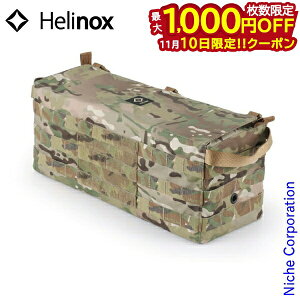 y10́I ő1,000~OFFN[|zwmbNX e[uTChXg[W M }`J Helinox 19752017019 [{bNX AEghA [P[X Lv [