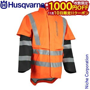 y10́I ő1,000~OFFN[|znXNo[i CEFA CWPbg nCrY F Husqvarna 5976628 WPbg J J H JH Jbp  ы ƕ 