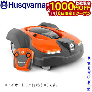 y10́I ő1,000~OFFN[|znXNo[i gC I[gA 597809601 {bgŊ@ WR {bg @ ߋ Ŋ@ Ŋ@ Mtg v[g