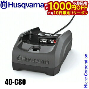 y10́I ő1,000~OFFN[|znXNo[i [d 40-C80 970487804 obe[ [d nocu