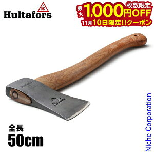 y10́I ő1,000~OFFN[|zn^tH[X I[Eh vX AV08400860   AbNX d Lv d ANh[AbNX XEF[f n^z[X