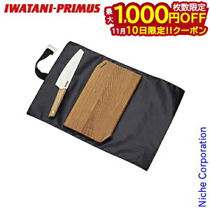 y10́I ő1,000~OFFN[|zC^jvX CF JbeBOZbg P-C738006  qp V nocu  ܂Ȕ Zbg