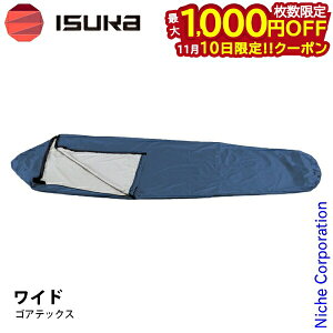 y10́I ő1,000~OFFN[|zCXJ SAebNXCtBjAVtJo[ EgCg Ch 2018 Q Vt Q X[sOobO Lvpi