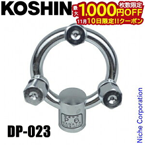 y10́I ő1,000~OFFN[|zHi DP-023 mY ێO(ZpXe) 00108823   