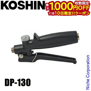 y10́I ő1,000~OFFN[|zHi RbN PPo[RbN DP-130 00108904   @