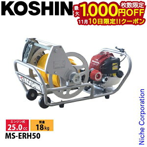 y10́I ő1,000~OFFN[|zHi MS-ERH50 GW^ 0458617   GW GW ^   E 