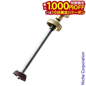 y10́I ő1,000~OFFN[|zo[i[ Xg[u |vS_ 501p 100503 p[vXg[u PURPLE STOVE T-3