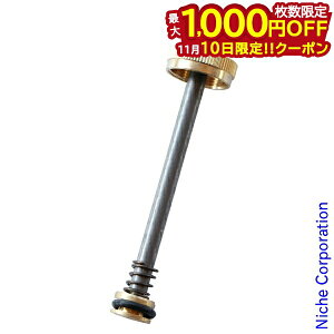 y10́I ő1,000~OFFN[|zo[i[ Xg[u |v S_ 101p 100527 p[vXg[u PURPLE STOVE