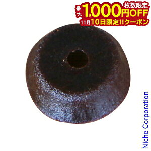 y10́I ő1,000~OFFN[|zo[i[ Xg[u  () 301p 100688 p[vXg[u PURPLE STOVE T-21