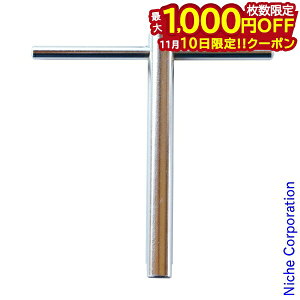 y10́I ő1,000~OFFN[|zo[i[ Xg[u `bvXpi 100909 p[vXg[u PURPLE STOVE H T-41 101E301E501p