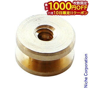 y10́I ő1,000~OFFN[|zo[i[ Xg[u |v[ 101142 p[vXg[u PURPLE STOVE T-64 101E301p i o[i[