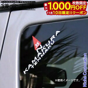 y10́I ő1,000~OFFN[|zqV J[fJ[XebJ[ pver CD-E AEghA V[  SXebJ[ J[XebJ[ XebJ[