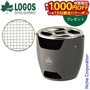 y10́I ő1,000~OFFN[|zSX J}hCHA! 81064146 Δ ~jJ}h Y Lvpi