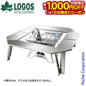 y10́I ő1,000~OFFN[|zSX C[W[Xe͘Fe[u 73561001 AEghAe[u Lve[u  o[xL[ BBQe[u Lvpi y XeX 