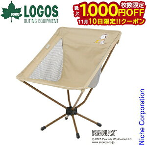 y10́I ő1,000~OFFN[|zSX SNOOPY oPbg`FA-BF 86001147 AEghA`FA Lv`FA CX RpNg Lvpi ֎q Xk[s[ ܂肽