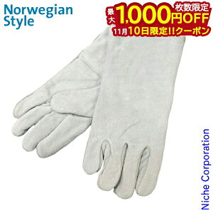 y10́I ő1,000~OFFN[|zMCO[u [ MC001 ]   v  d dXg[u ANZT[ gF Lvpi   