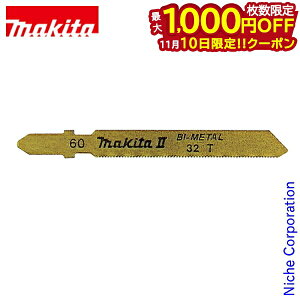 y10́I ő1,000~OFFN[|z}L^imakitaj WO\[u[h XeXp No.60 A-03517 5 B^Cv ֐n