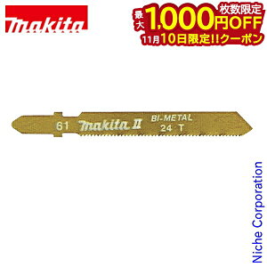 y10́I ő1,000~OFFN[|z}L^imakitaj WO\[u[h XeXp No.61 A-03523 5 B^Cv ֐n