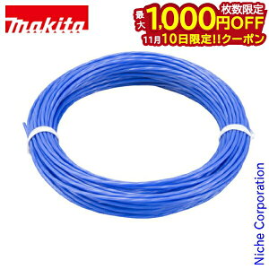 y10́I ő1,000~OFFN[|z}L^imakitaj iCJb^[ \iCR[h Ԍ`30m A-66422 @ @ @ Ŋ@