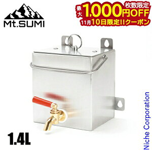 y10́I ő1,000~OFFN[|zMt.SUMI(}EgX~) EH[^[^N 1.4L TOKKURI2 SG2101WT-T2 AEghA Lv EH[^[L[ EH[^[WO ^N  Xg[u dX