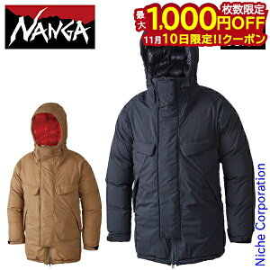 y10́I ő1,000~OFFN[|ziK }Eer[R[g MTBCOAT NANGA H~ _EWPbg AE^[ h h AEghAWPbg nocu