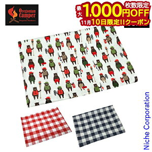 y10́I ő1,000~OFFN[|zISjALp[ e[uNX M OCA-404M Lvpi Lv x_Lv ׃sO MK`FbN sNjbN nocu