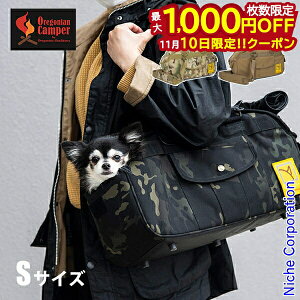 y10́I ő1,000~OFFN[|zISjALp[ hM[ S[ S OCB-2275 hM[ GO S L[obO ybg ^  L ybgL[  ybg ybgpi