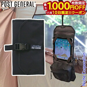 y10́I ő1,000~OFFN[|z|XgWFl nMO~jI[KiCU[ ubN 982040036 ݂艺 Ǌ| [obO [ EH[|Pbg ܂肽 nocu