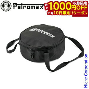 y10́I ő1,000~OFFN[|zyg}bNX LvI[uobO 13974 AEghA Lv MA[ [ obO  ڏi