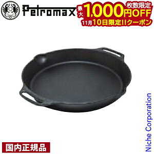 y10́I ő1,000~OFFN[|zyg}bNX t@C[XLbg(2nh) fp35h-t 12675 AEghA Lv NbJ[ S tCp ڏi