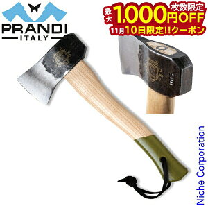 y10́I ő1,000~OFFN[|zvfB Lvn`Fbg  10524 AEghA d Lv    dXg[u  {vP[Xt 蕀