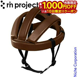 y10́I ő1,000~OFFN[|zvWFNg JXN@U[ BROWN No.4002(085) ] TCNO