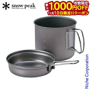 y10́I ő1,000~OFFN[|zXm[s[N NbJ[ `^gbN1400 SCS-009T AEghA Rbw \ Lv 1l  qp V O