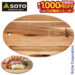 y10́I ő1,000~OFFN[|zSOTO Vxmo[i[ \g ؐt[{[h L ST-6501L AEghA H Lv JbeBO{[h ܂Ȕ ~ fBbV{[h VR