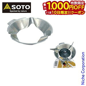 y10́I ő1,000~OFFN[|zSOTO Vxmo[i[ \g }CNM[^[Xg[upEChXN[ SOD-451 AEghA o[i[ Lv