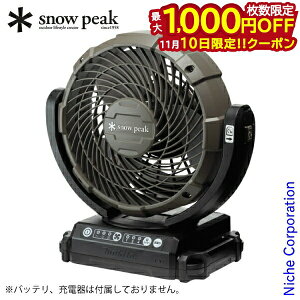 y10́I ő1,000~OFFN[|zXm[s[N tB[ht@ snow peak MKT-102 {̂̂ @ AEghA T[L[^[ Lv t@ d y h ^@ obe