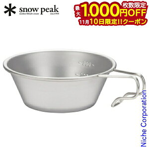 y10́I ő1,000~OFFN[|zXm[s[N XeXVFJbv E-203 AEghA Rbv Lv VGJbv Jbv O