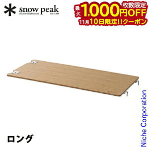 y10́I ő1,000~OFFN[|zXm[s[N }`t@NVe[u O Cgou[ CK-117TL Lvpi IGT y e[u ACAOe[u