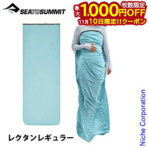 y10́I ő1,000~OFFN[|zV[ gD T~bg RtH[guhCi[ N^M[ ST81494 AEghA Lv Q Vt Ci[Vt Ci[V[