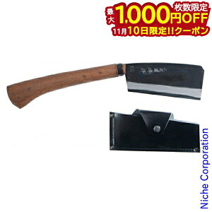 y10́I ő1,000~OFFN[|zyŐn N ֓ یJo[t T-221  d Xg[u AEghA Lv t ^